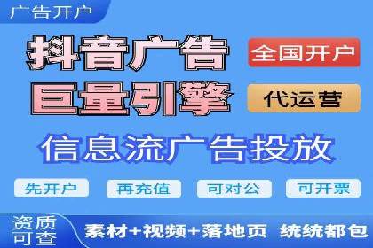 深度解析SEM代运营案例：品牌曝光度大揭秘