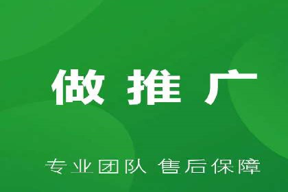 科技公司SEM推广的科技与创新